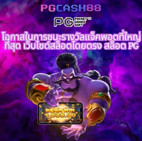 ipro999เข้าสู่ระบบ